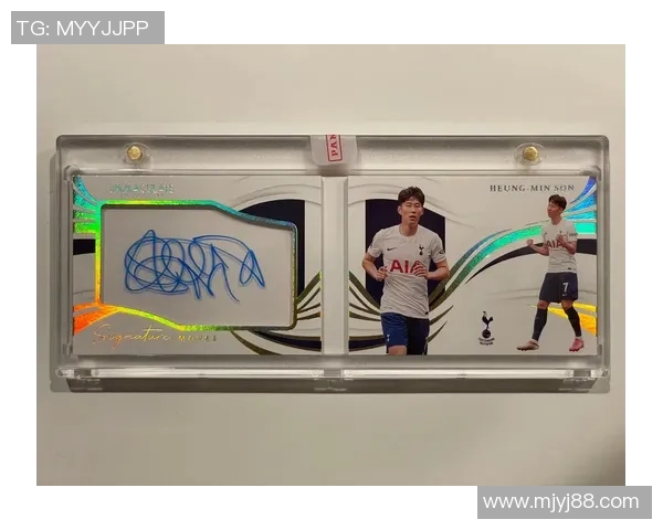 北美球星卡足球市场分析与收藏趋势探讨