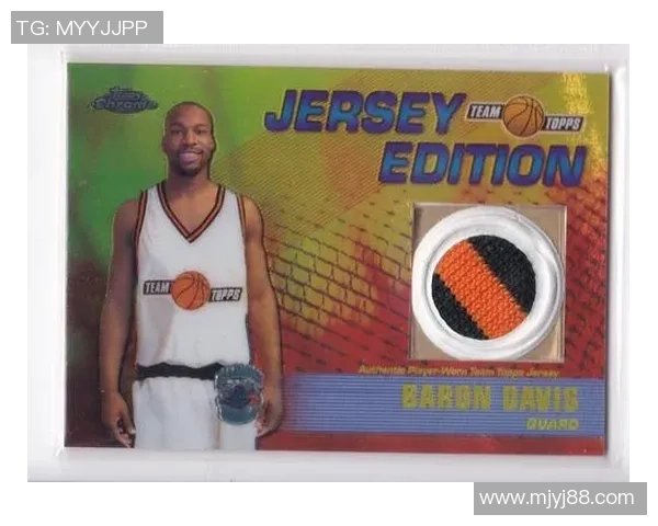 戴维斯足球球星卡市场价格分析及投资潜力探讨